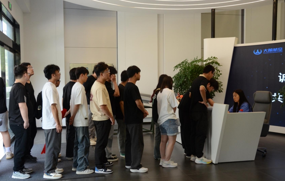 大前航空诚邀西安航院莘莘学子共赴职场新征程