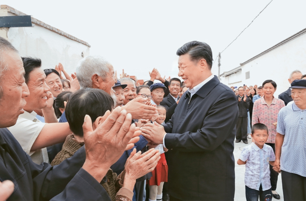 习近平的青春观