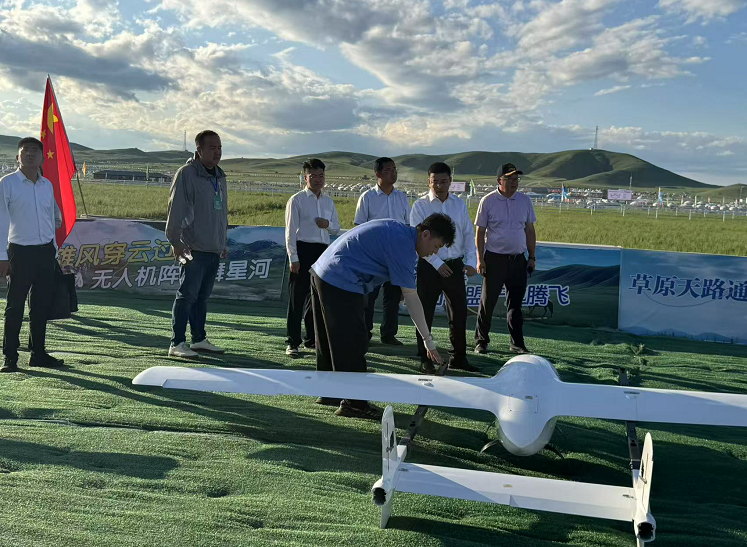 陕西大前航空亮相内蒙古那达慕 低空科技闪耀草原盛会