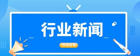 基于适航的无人机设计四大要素