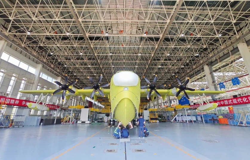 AG600飞机批产第三架机总装下线