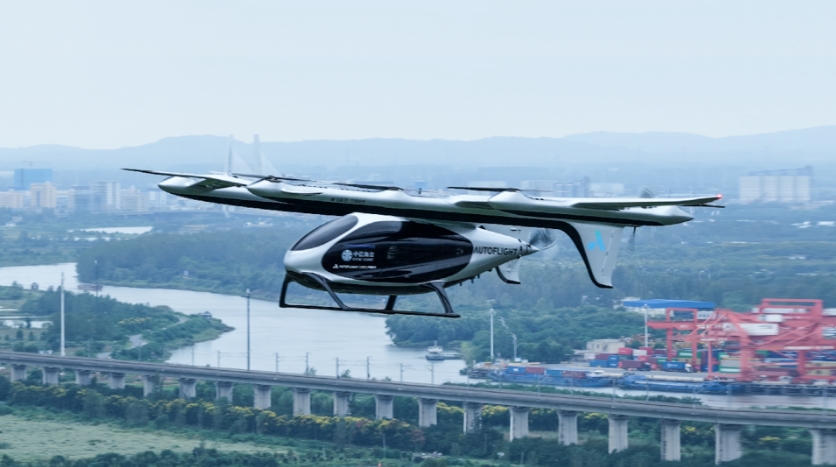 首飞！合肥—怀宁低空无人跨城货运航线启用