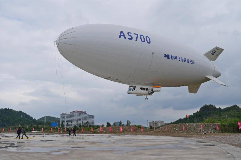 24架飞艇订单待交付 鄂产载人飞艇商业化运营“乘风起飞”