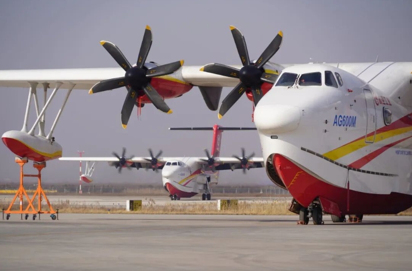 创新推动“鲲龙”标准建设，助力水陆两栖飞机高质量发展