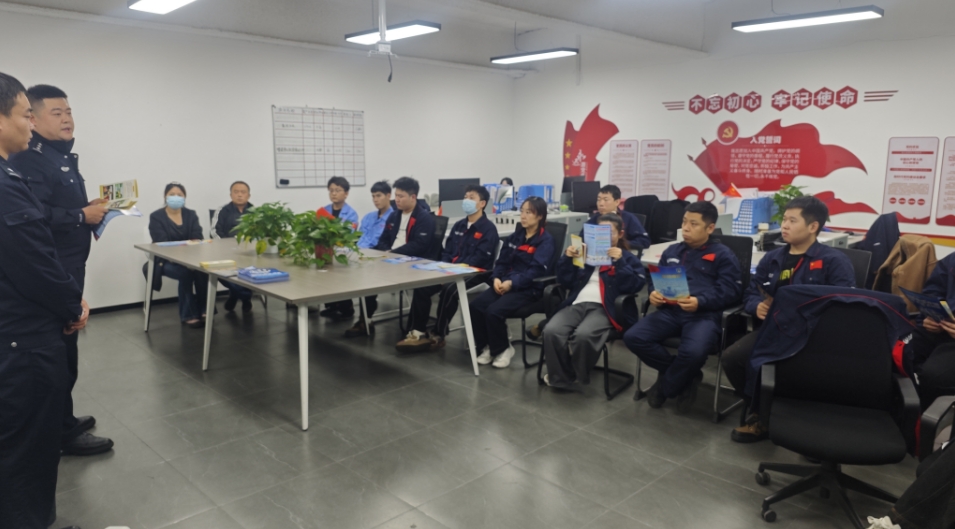 从“受益匪浅”到“时刻警惕”，大前航空员工反诈课收获满满