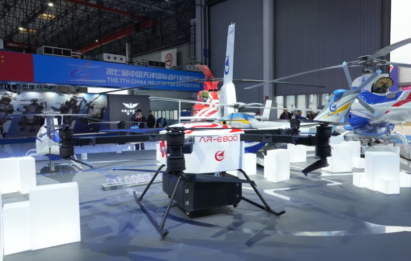 带您揭秘直博会首日“签约冠军”——国产eVTOL AR-E800