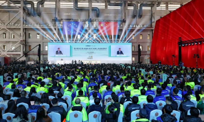 空中客车在中国启用第二条A320系列飞机总装线