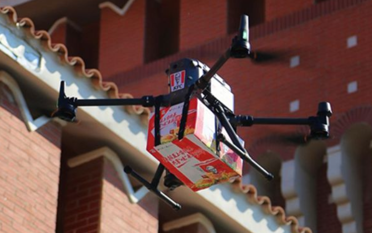 肯德基“扶摇直上” 无人机低空配送勾勒未来餐饮新图景