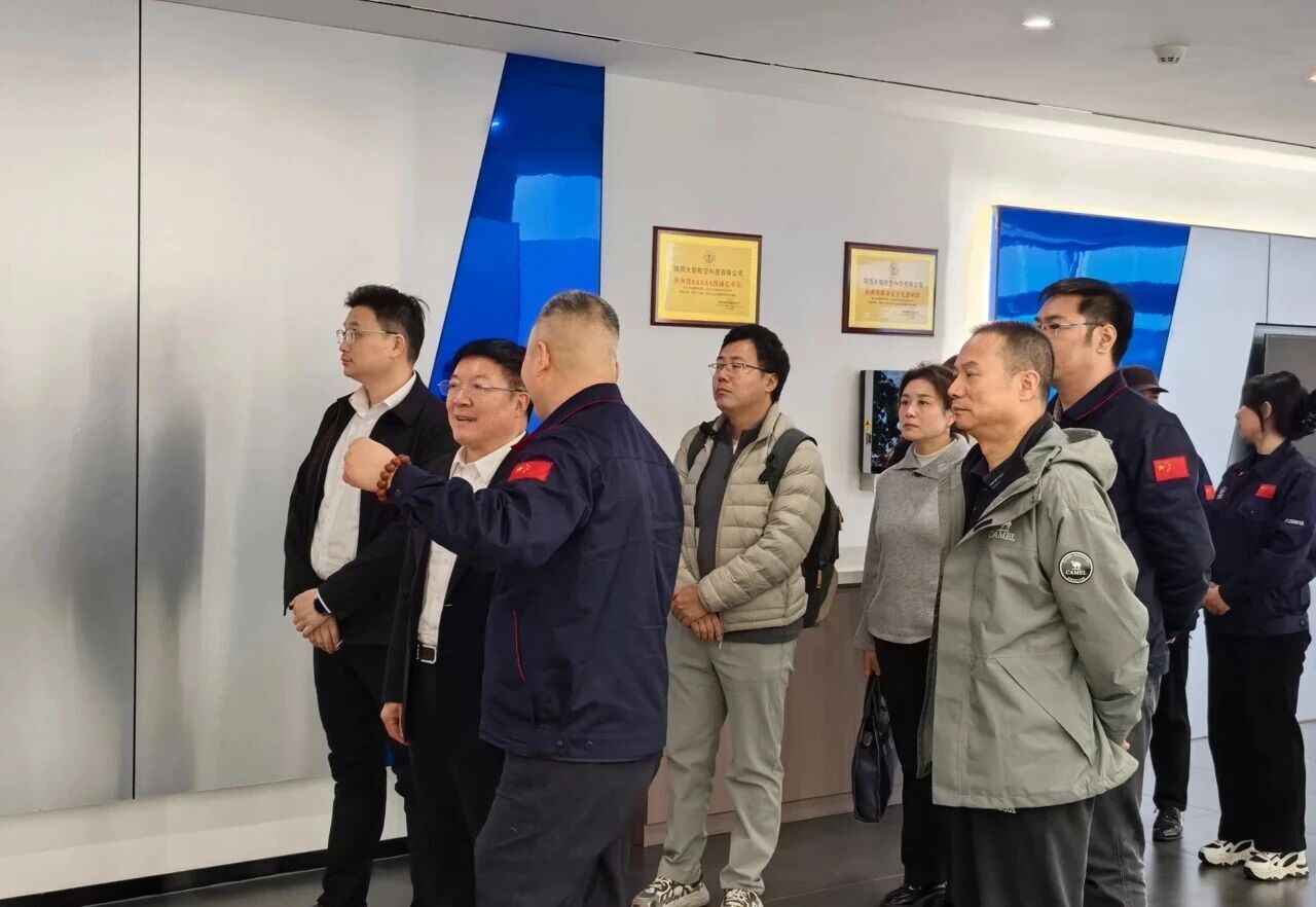 华秦科技折生阳董事长一行到访陕西大前航空考察交流