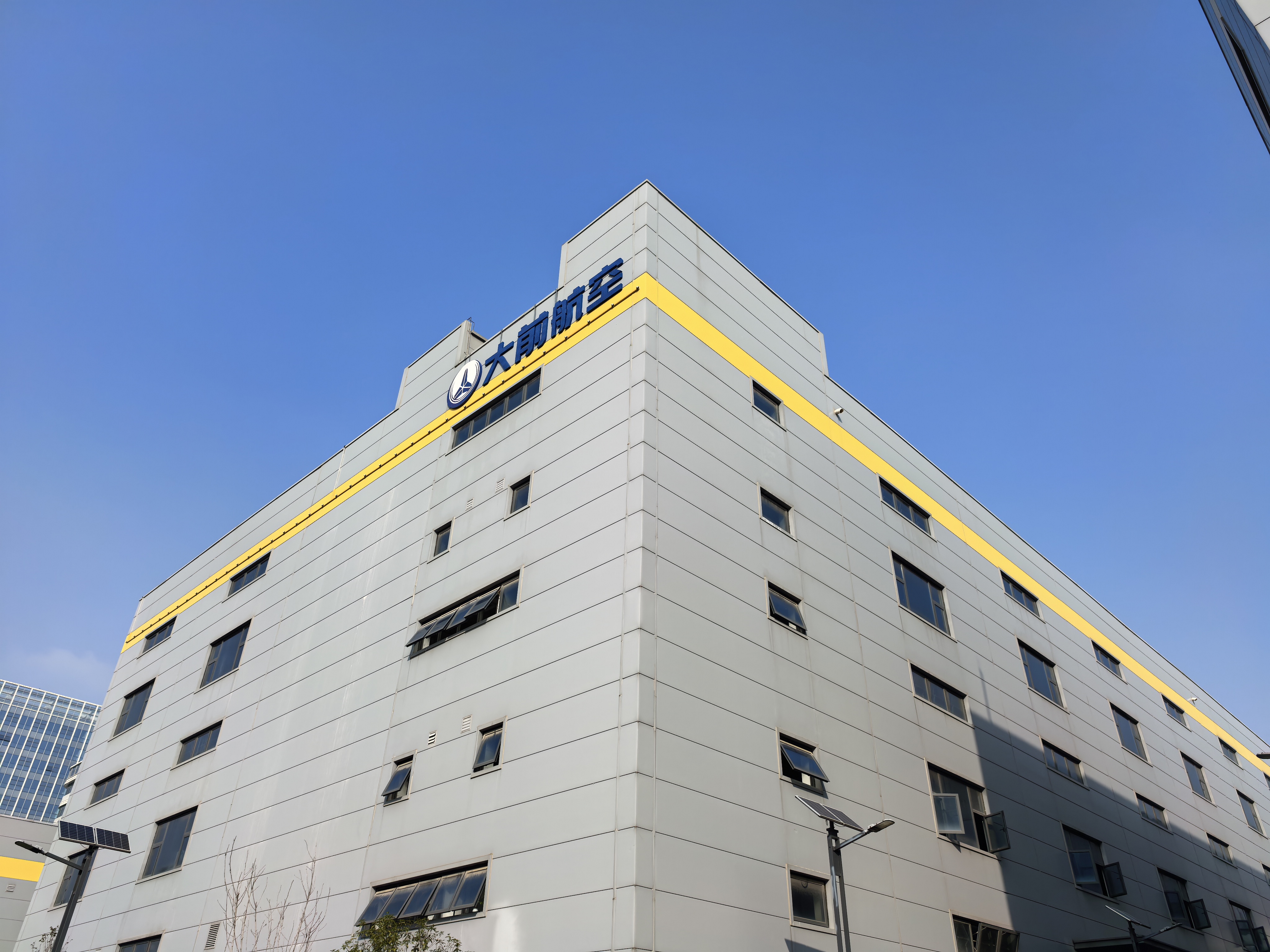 不止于装配！大前航空深耕无人机高端“智”造