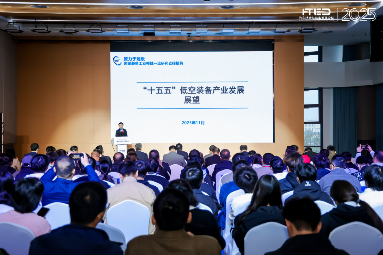 低空经济从“蓝图”迈向“实景”，技术与应用协同成为产业焦点