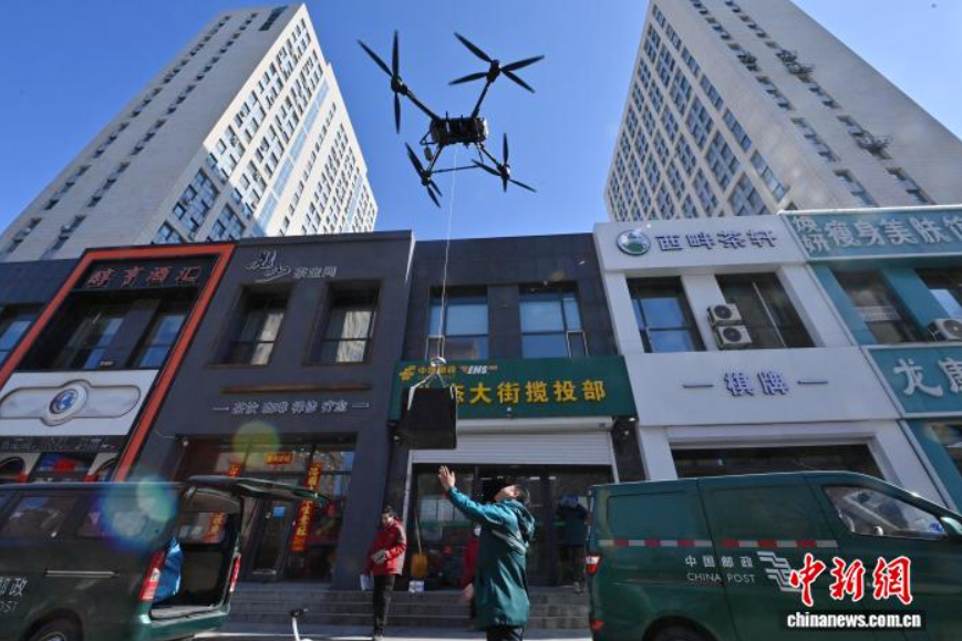 长春低空经济实现多场景“齐飞”