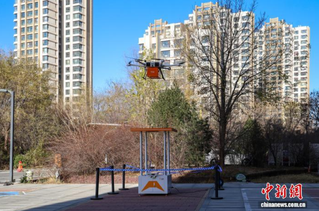 天津启用首条常态化无人机送血航线 搭建“低空生命线”