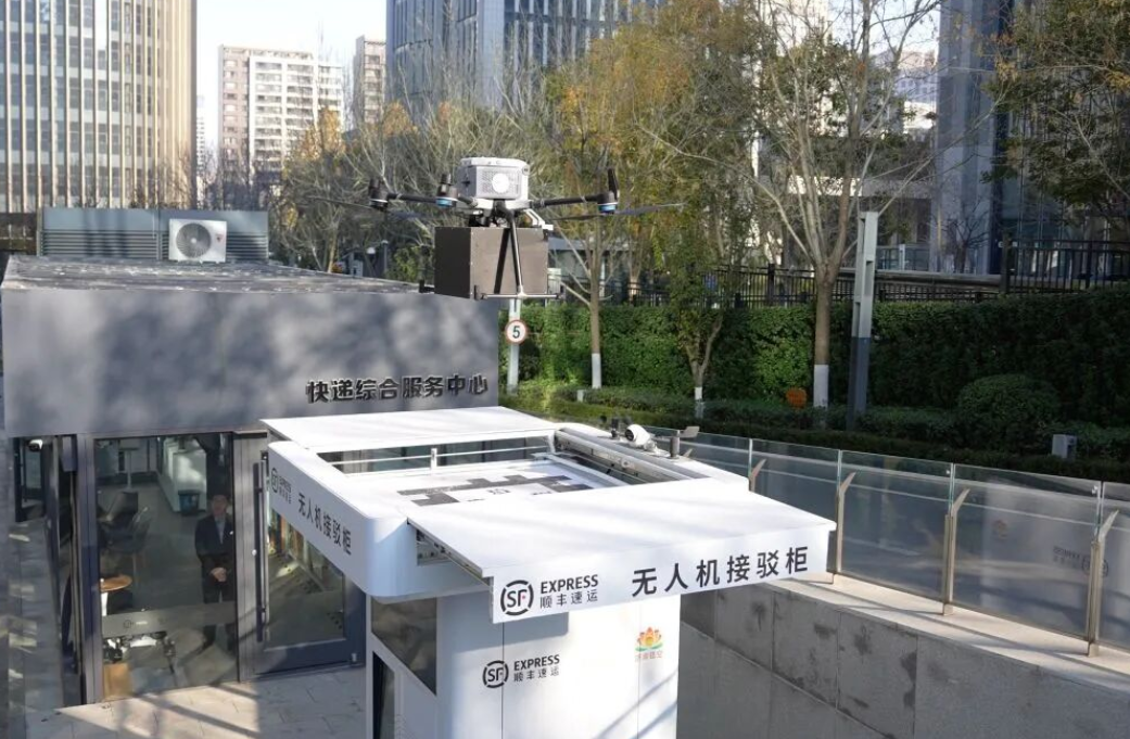 济南低空集团完成山东省首个商务区“无人机+智慧物流”首飞