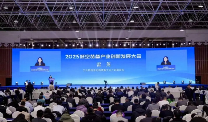 工信部：我国在研吨级无人机近30款，eVTOL超70种