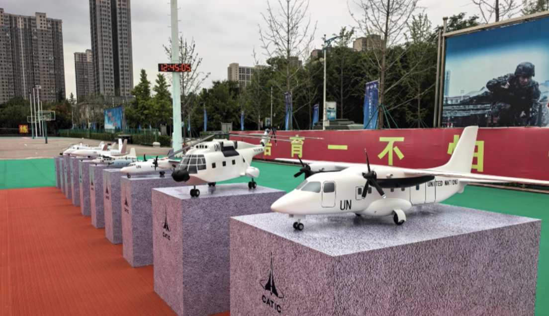 奋楫扬帆正当时——大前航空以实干实绩服务低空经济国家战略