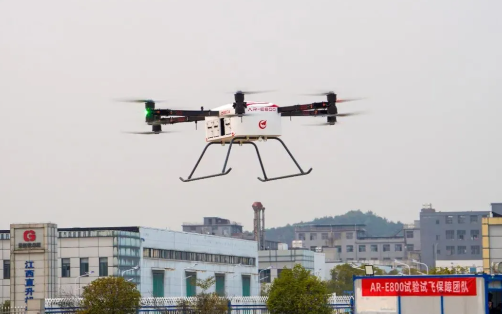 国产首款重载电动垂直起降飞行器AR-E800首飞成功