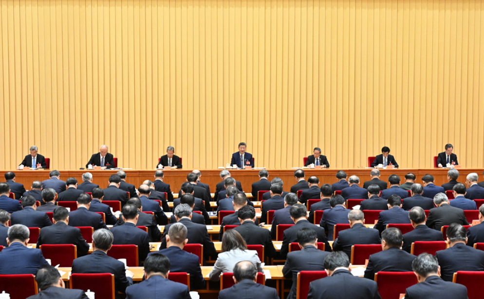 中央经济工作会议在北京举行 习近平发表重要讲话