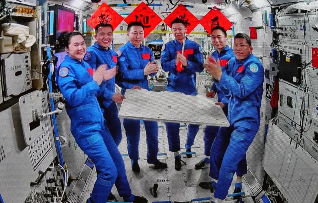 微信图片_20250512175612.jpg