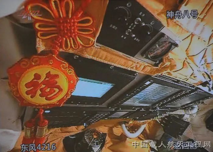 微信图片_20250512203540.jpg
