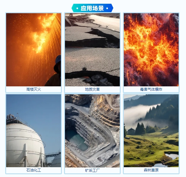 微信截图_20250605113138.jpg