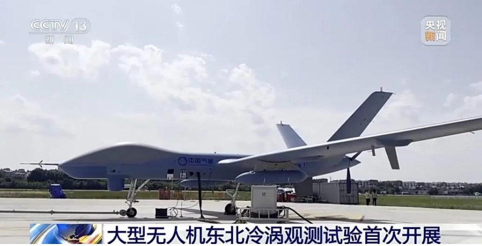 微信截图_20250625091132.jpg