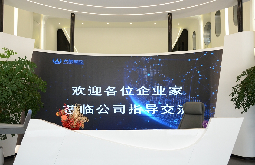 微信截图_20250627104232.jpg