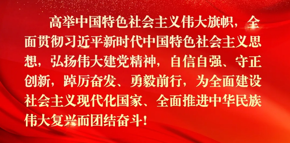 微信截图_20250627113635.jpg