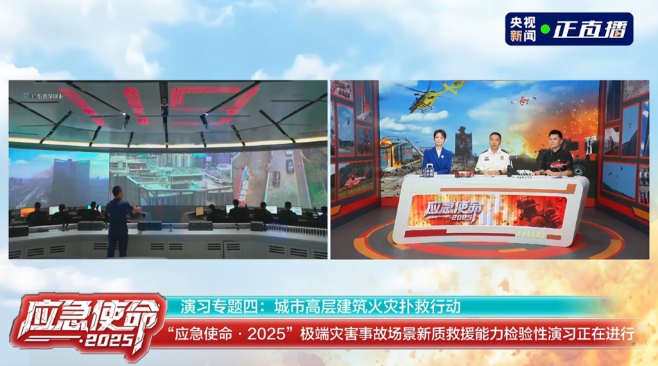 微信截图_20250630091105.jpg