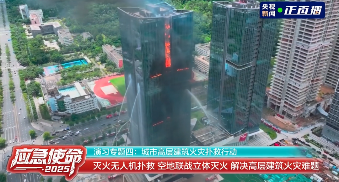 微信图片_20250630091158.png