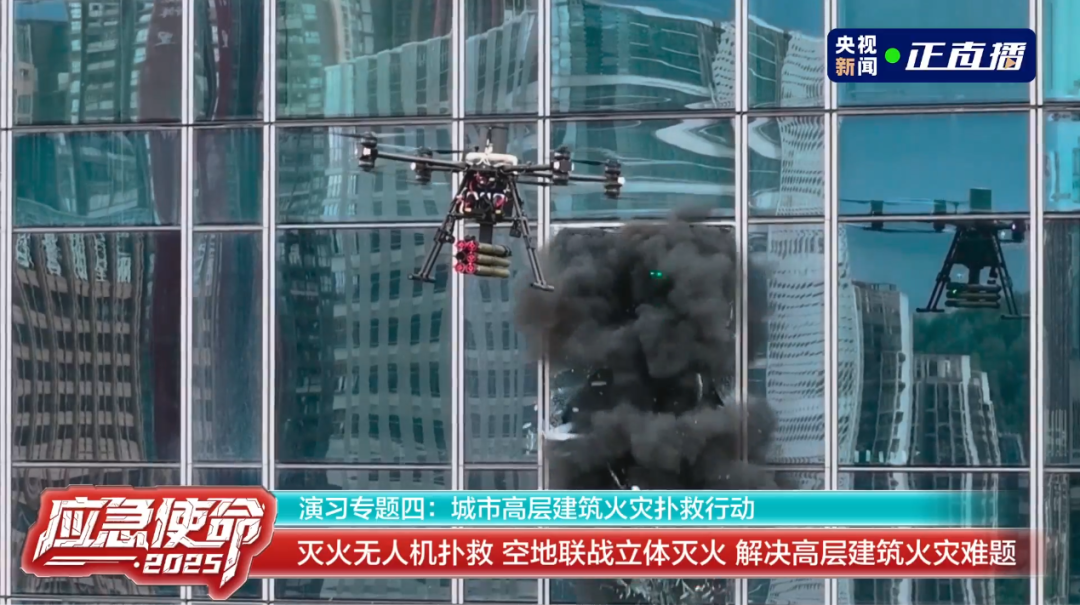 微信图片_20250630091232.png