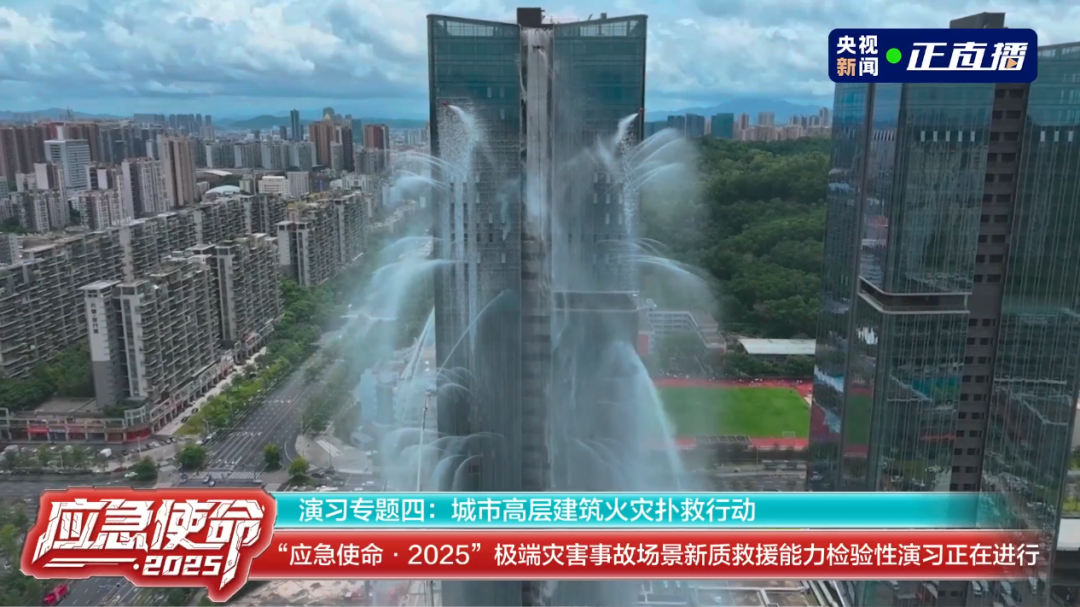 微信图片_20250630091334.png