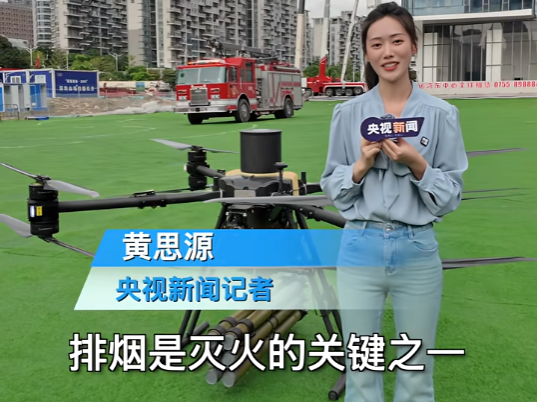 微信图片_20250630091356.png