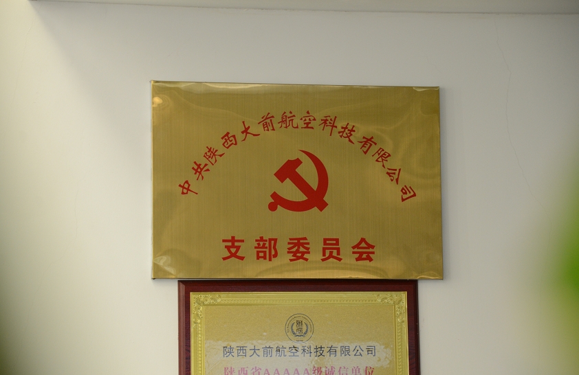 微信截图_20250630161801.jpg