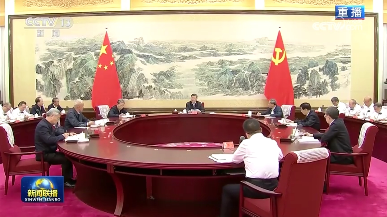 截图20250701164150.jpg