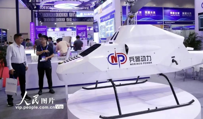 微信截图_20250707150403.jpg