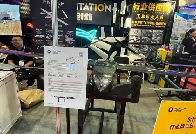 微信截图_20250710090727.png