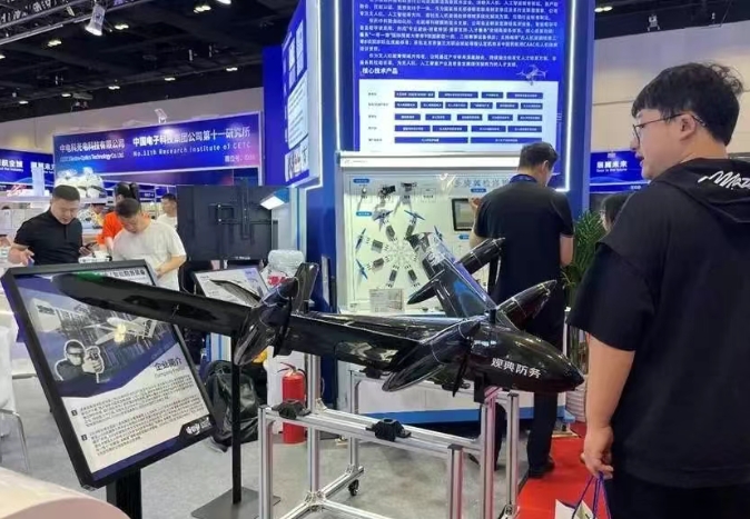 微信截图_20250710090829.png