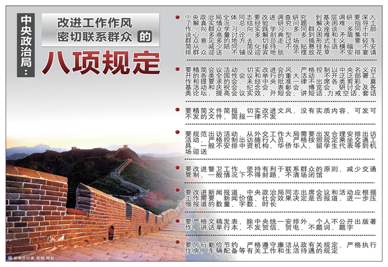 20250711a52baca935c44a5f9c714e5e4980c04b_202507119b8bddda44cd4751b75a3cea7372da04.png