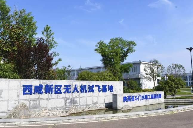 微信截图_20250723115306.png