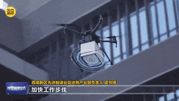 微信截图_20250723115358.png