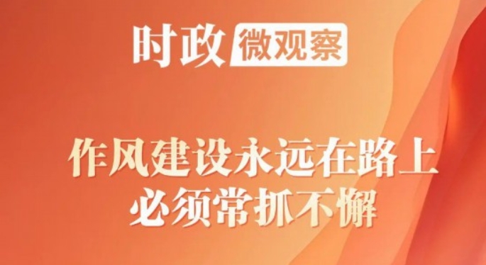 微信截图_20250728100943.png
