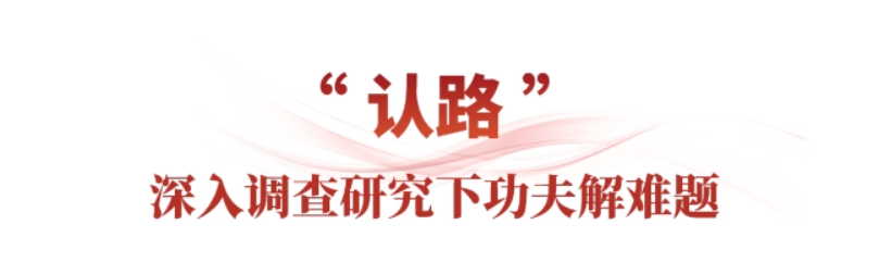 微信截图_20250728101009.png