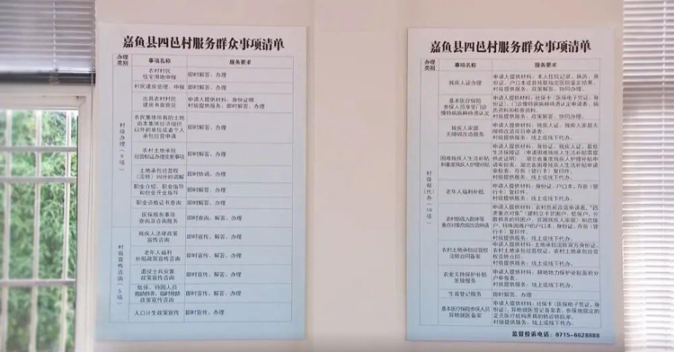 微信截图_20250728101149.png