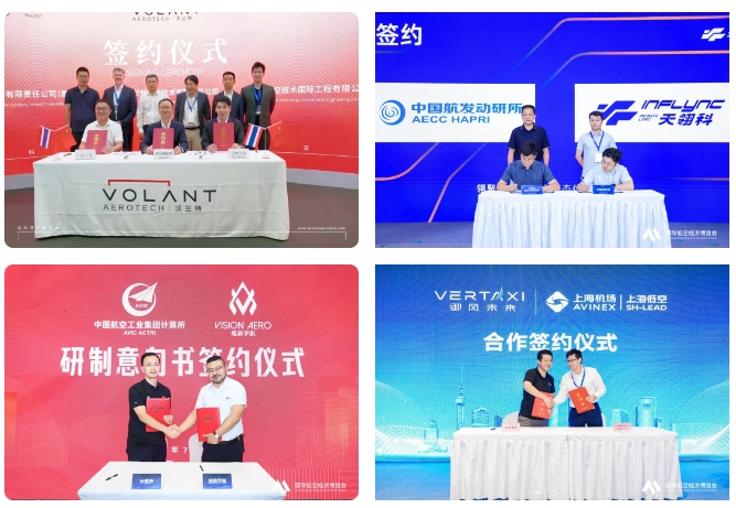 微信截图_20250729085446.png
