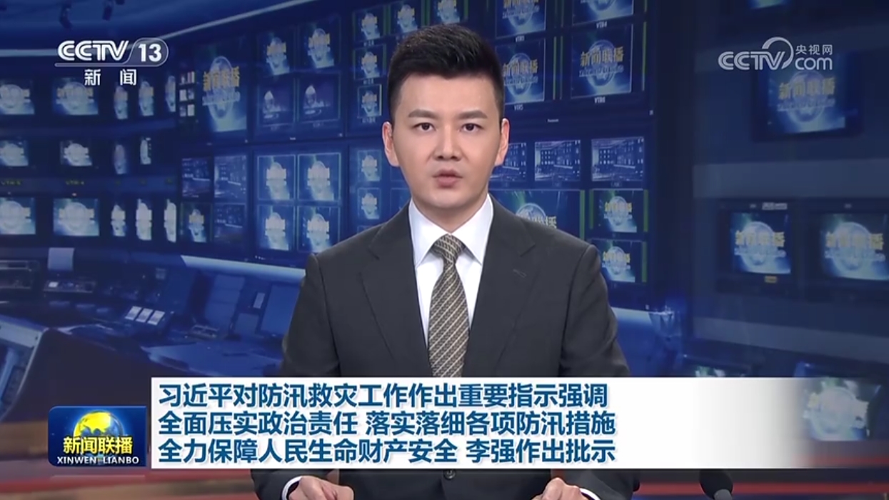 微信截图_20250801090822.png