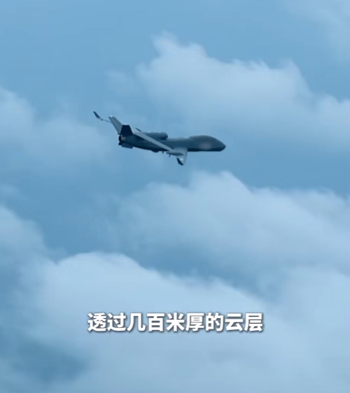 微信截图_20250804113205.png