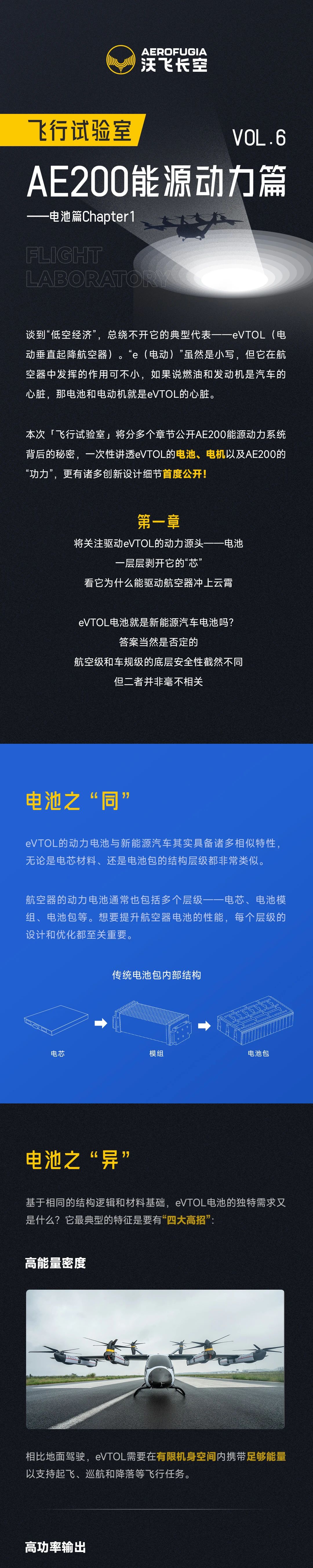 微信图片_20250811112226.jpg