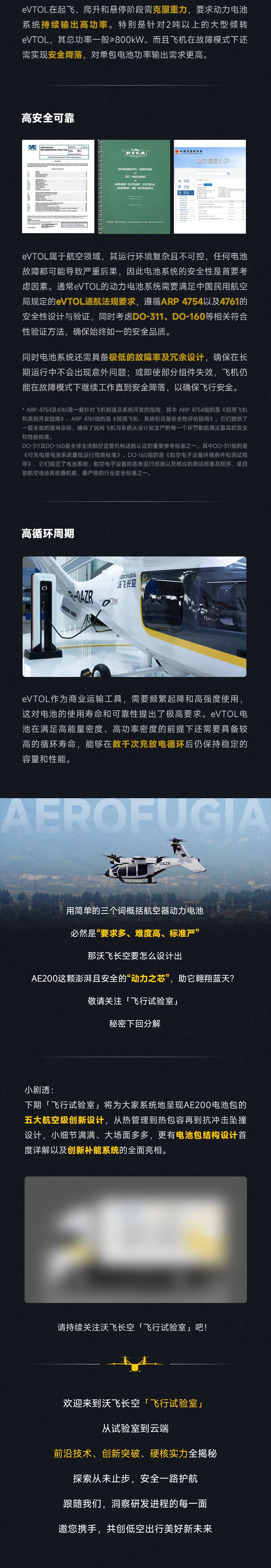 微信图片_20250811112238.jpg