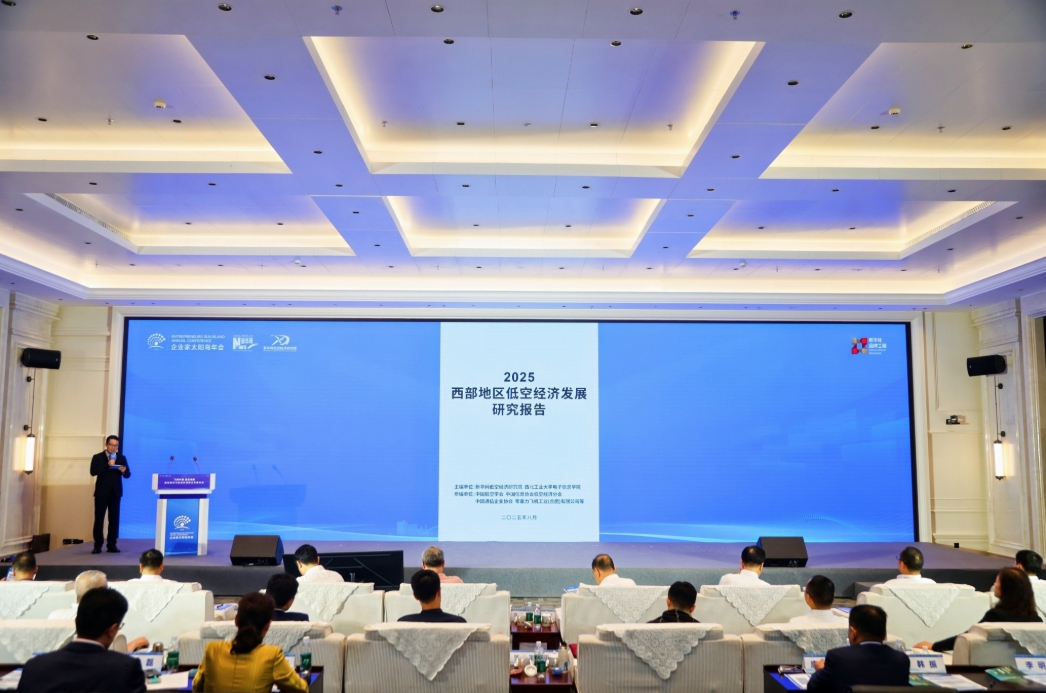 微信截图_20250815065704.png